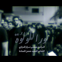 Untitled playlist
