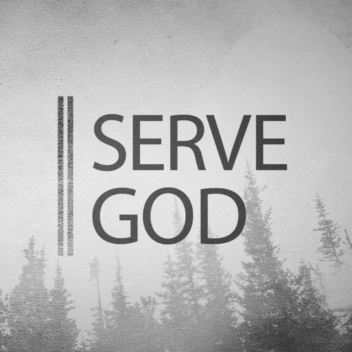 خدمة الله ودوافع الإنسان