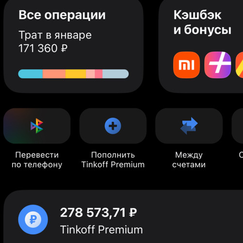 CODE10 – MoneyDance