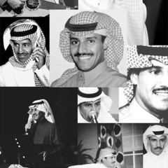 ليتك لعيني قريبه كان ابسهر ونومي لجفني حرام