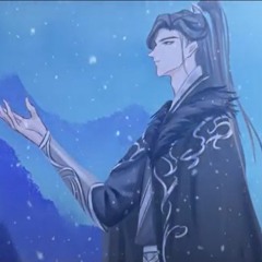 不熄【余污】Unceasing Flame