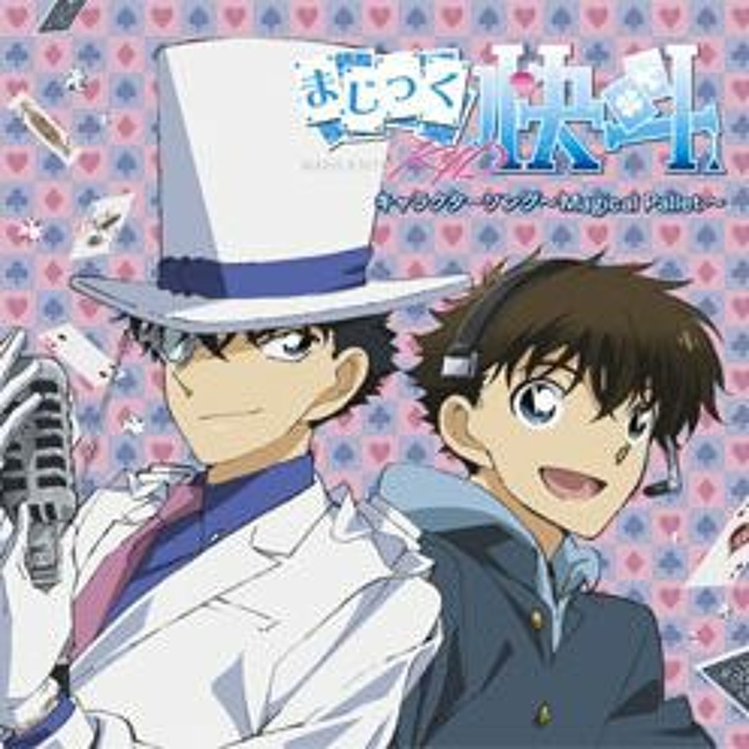 アニメ Magical Palette MazoP Zipstep | Mahou Shoujo Ikusei Keikaku Wiki | Fandom