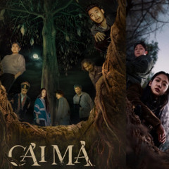 [FULL HD]▷ Xem Phim Cải Mả (2025) Vietsub+Thuyết Minh