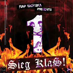 1.Kla$_никому_не_отдаст_Lollipop