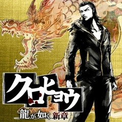 yakuza black panther - die anyway