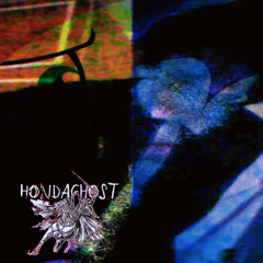 HONDAGHOST - LEITE CODEIN