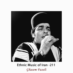 Ethnic Music of Iran -211