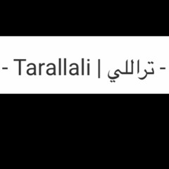 يو نو نثنج