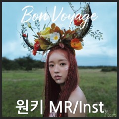 [MR/Intrumental] 유아(YooA) - 자각몽(Abracadabra)ㅣCover By_메이엘로(Maiello)