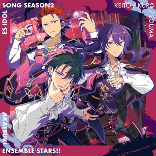 Stream Listen To 紅月 月光奇譚 あんさんぶるスターズ 𝖤𝖲アイドルソング 𝗌𝖾𝖺𝗌𝗈𝗇𝟤 Playlist Online For Free On Soundcloud