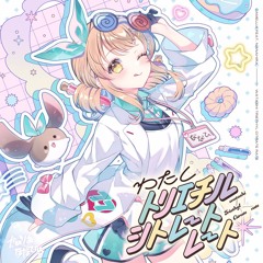 Music tracks, songs, playlists tagged ななひら on SoundCloud