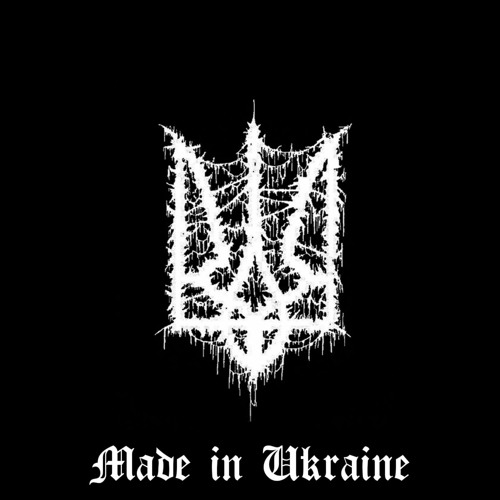 UKRAINIAN BLACK METAL