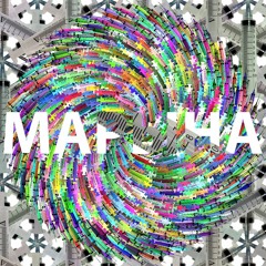 МАРЫНА (229)