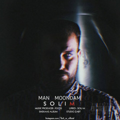 Man Mondam