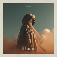 Rhiain