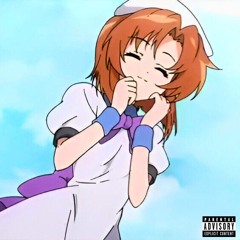 I Want You :3 (Around)