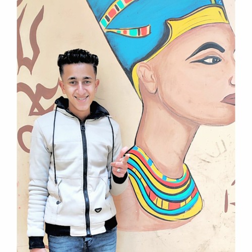 Stream مهرجان حبك كان وهم حمو الطيخا حلقولو ðð¥ by hamo3sfora_16