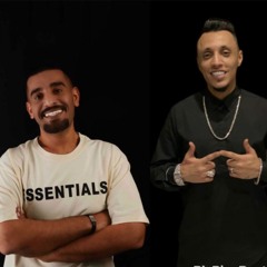 [ 100 BPM ] محمد الحلفي - الضمير [ DJ DOIT & DJ ROCK  ]  - 2022