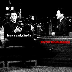 Talk show (*เวอร์ชั่นเก่า)