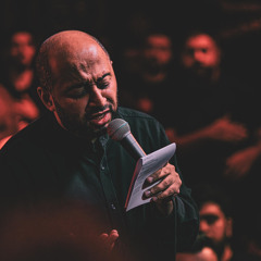 على درد عالم تو سينه دارد(زمينه) | سيد مصطفى الموسوي | شب شهادت رسول اعظم ص صفر ١٤٤٦ هج