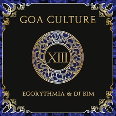 Geometric Patterns (Original Mix)