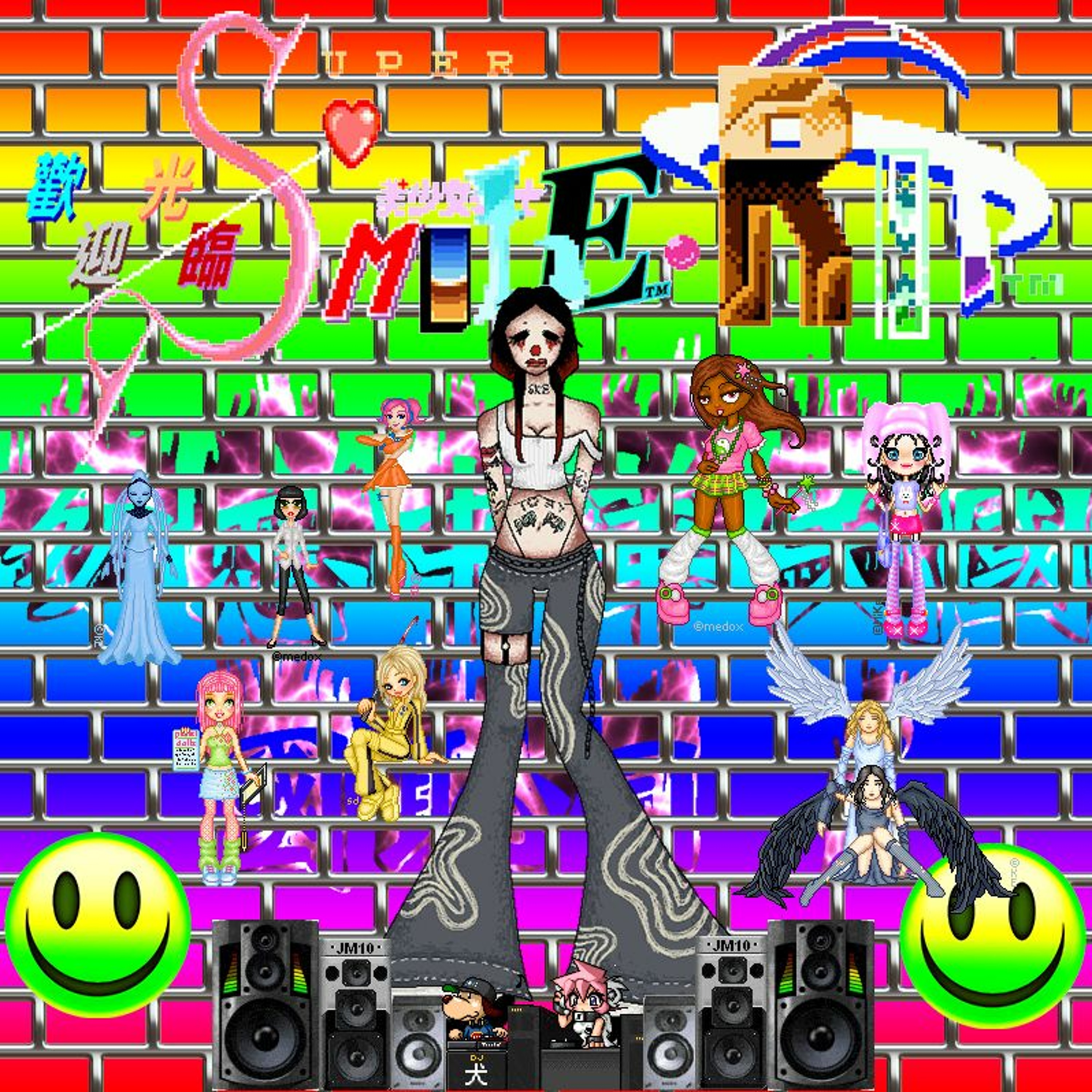 Kreayshawn + SMILE.RIP