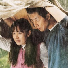 The Classic OST - 자전거탄풍경 '너에게 난 나에게 넌'(Me To You, You To Me)