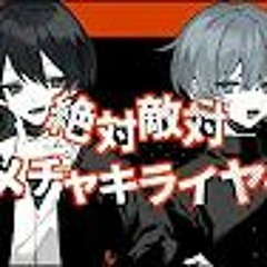 Stream kina ☆ music | Listen to songs, albums, playlists Stream kina ☆ music | Listen to songs, albums, playlists