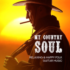 Ballad Lullaby