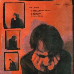 VETV - KESHA (BONUS)