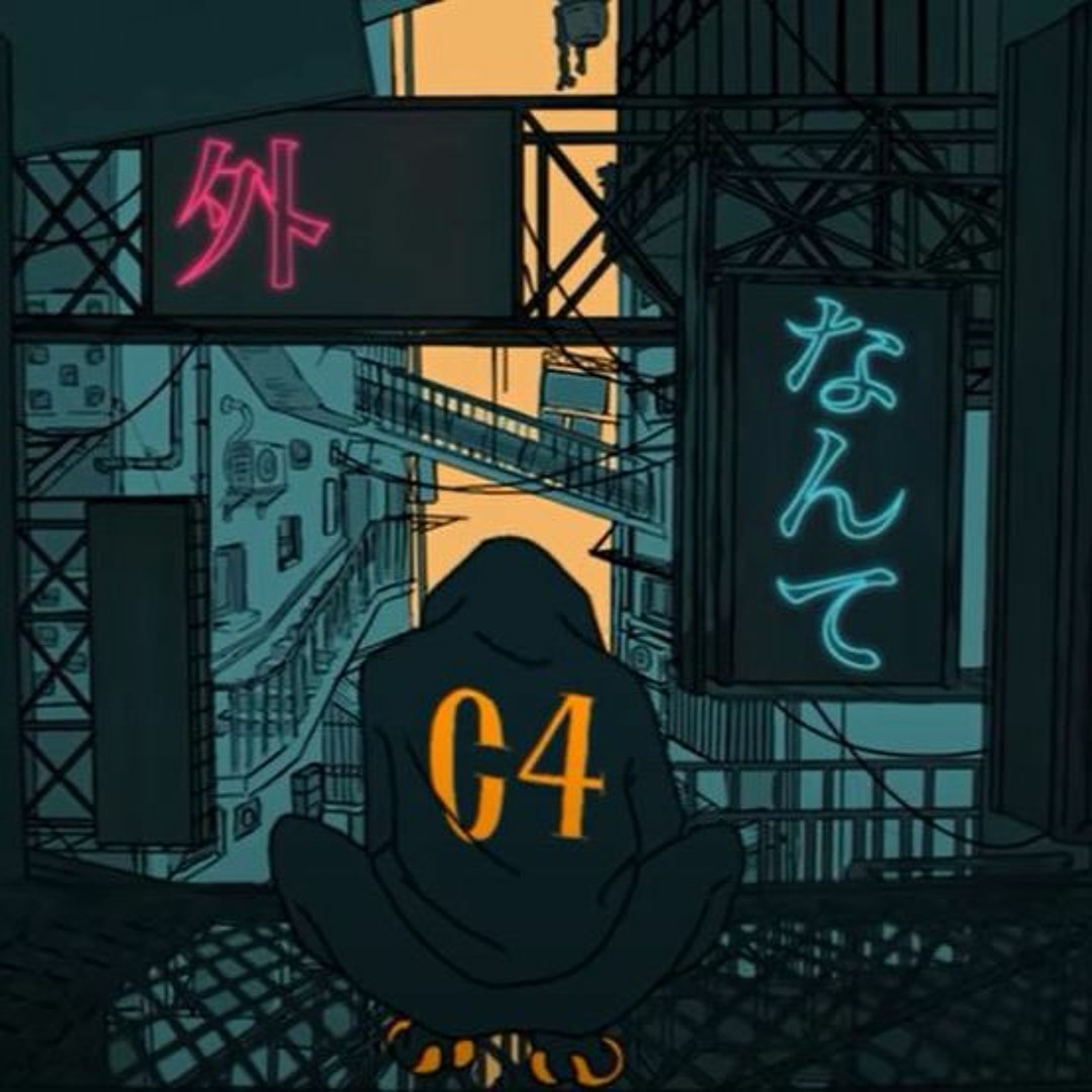 Stream 絶え間なく藍色 初音ミク - 獅子志司 / Uninterrupted