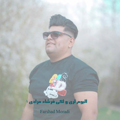 Tavan