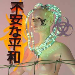 Uwuwu You Hate ft nais