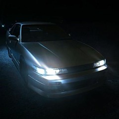 Spec R (Remix) [Extended Version]