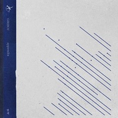 을/호구 (Band ver.) 기리보이