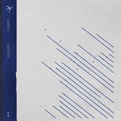 을/호구 (Band ver.) 기리보이