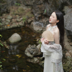 Nhớ Về Em - Remix