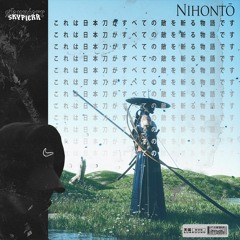 Nihontō