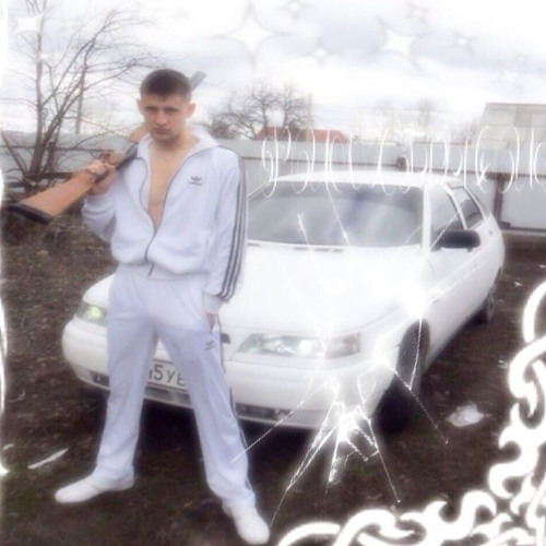 Stream Rauf Faik Fly Slowed By Ayoitsskizzeh Listen Online For