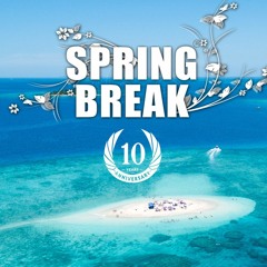 Spring Break Fiji - Sandbank Party LIVE