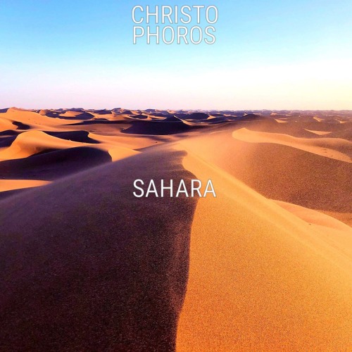 SAHARA