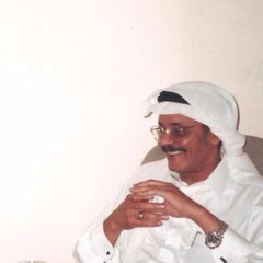 والحياة بقربك تطيب