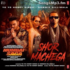 Shor Machega (SongsMp3.fm)