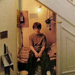 What If (Prod stone)