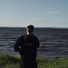 SoHigh