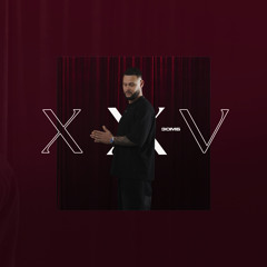 В этом марте XXV