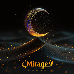 Mirage