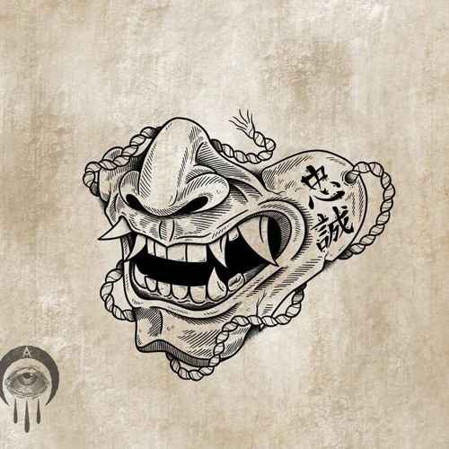 HELLBOY - DEMON INSIDE [KHOALA REMIX].  clip