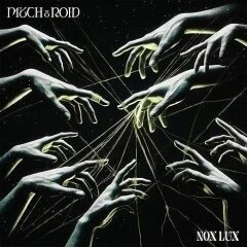 NOX LUX (越南鼓 RMX 2K25)