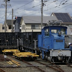 KAMIJIMA ZONE